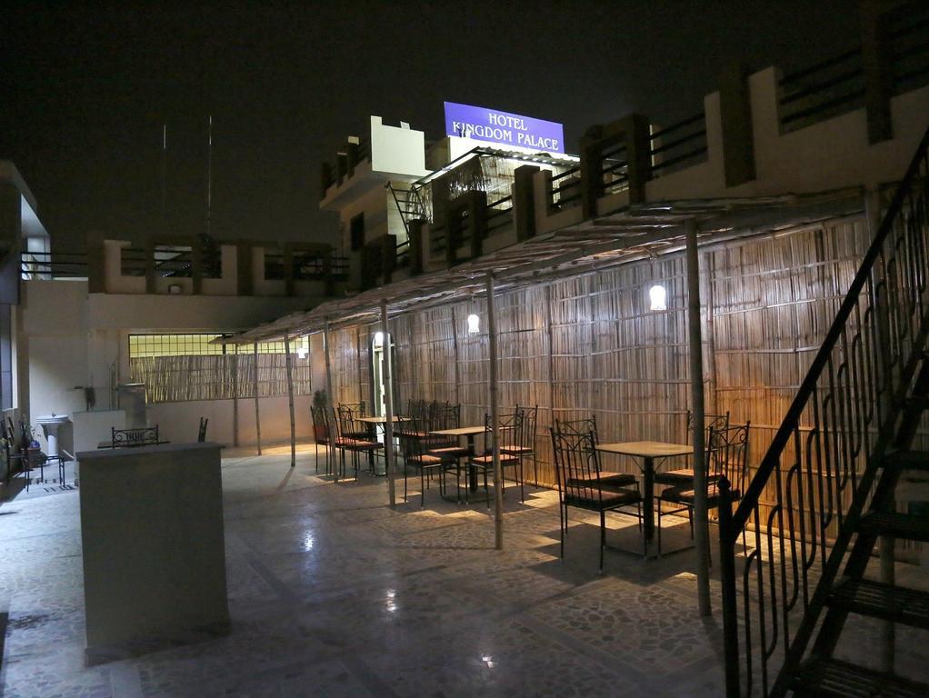 Hotel Kingdom Palace Udaipur Exterior photo